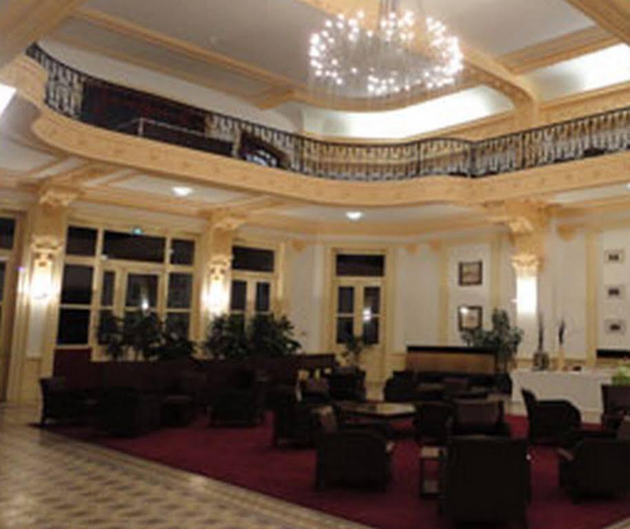 Aparthotel Terres De France - Le Splendid 3*